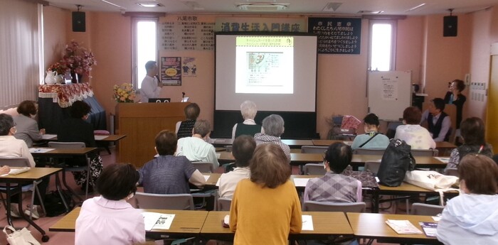 令和7年度　消費生活入門講座（1日目）の様子