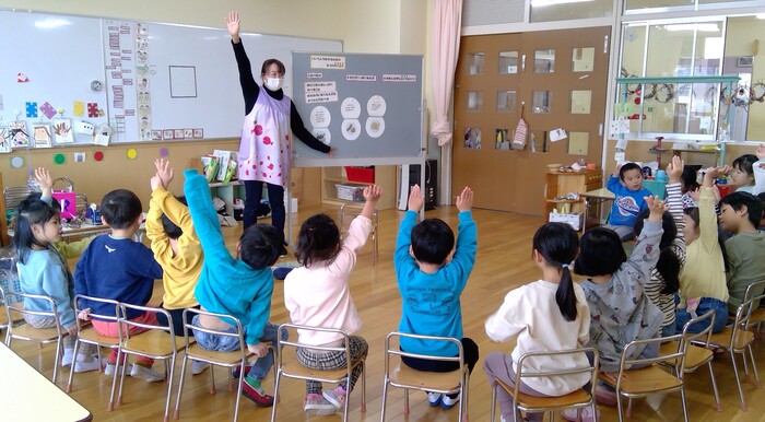 みんなで考えよう