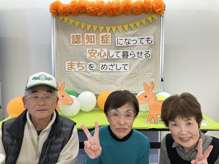 ひゅーまんフェスタ1