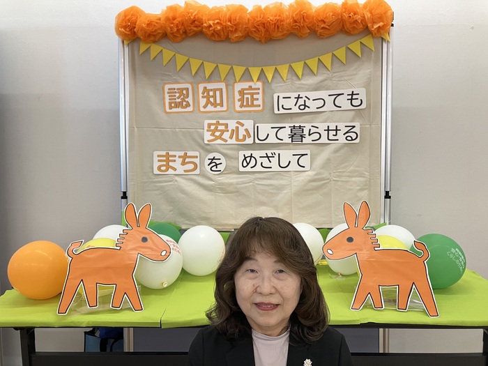 ひゅーまんフェスタ2