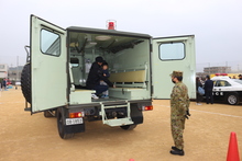 自衛隊