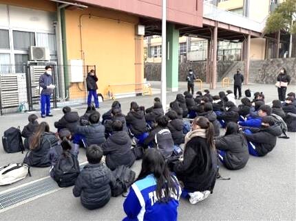 1日目：2月12日（水曜日）05