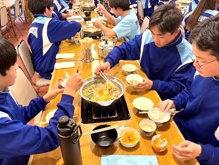 2日目：2月13日（木曜日）23