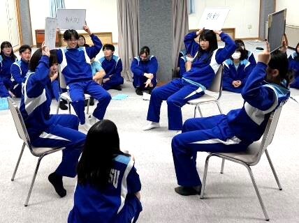 2日目：2月13日（木曜日）24