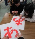 授業体験の様子(2枚目)