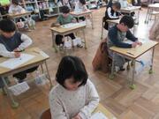 漢字検定の様子