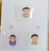 写真：第3問の選択肢のイラスト一覧