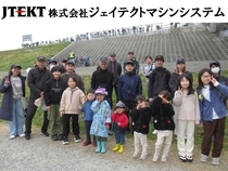 写真：株式会社ジェイテクトマシンシステム