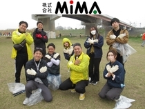写真：株式会社MIMA