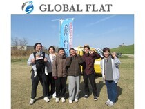 写真：株式会社GLOBAL FLAT