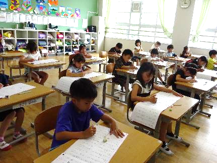 1学期の漢字検定11