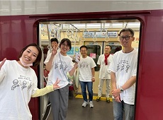 イベント2