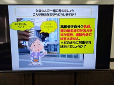 講座2