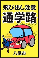 劉ゼミ1
