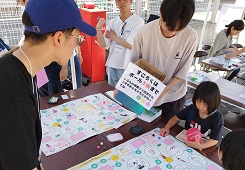 ツクルモノ2
