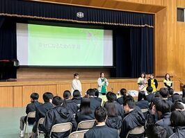講演中
