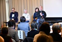 座談会の様子