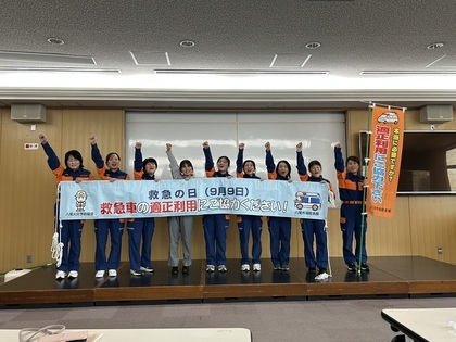 写真:講習会の様子5