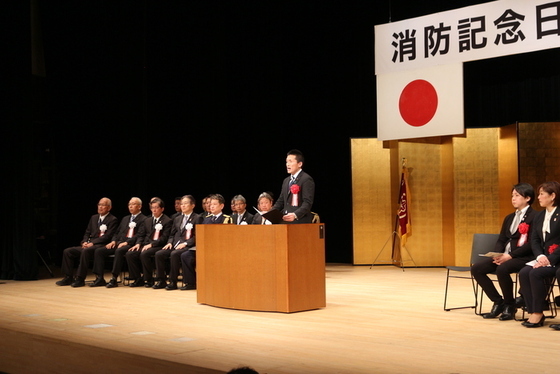 副議長祝辞