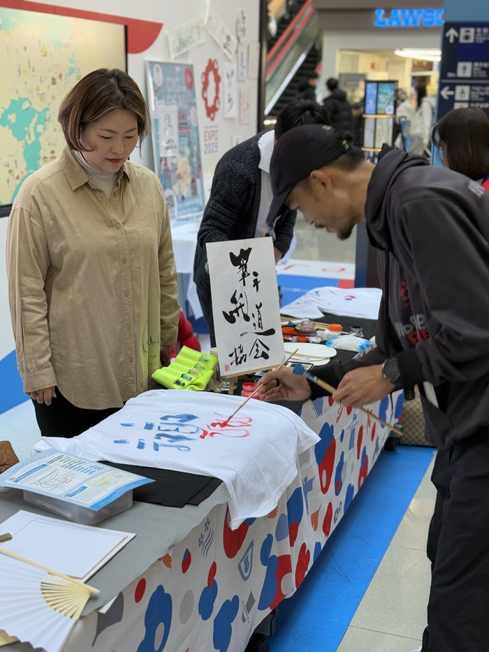 写真：筆手紙道協会ブース