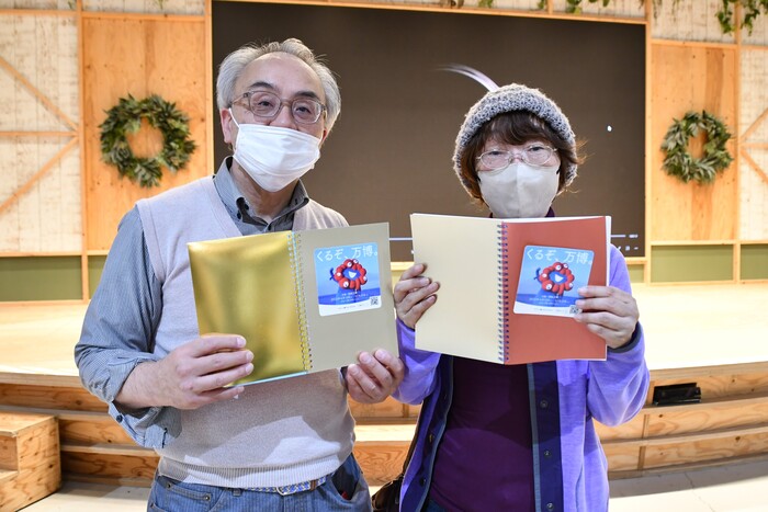写真：日本紙パルプ商事株式会社ワークショップ　2つ目