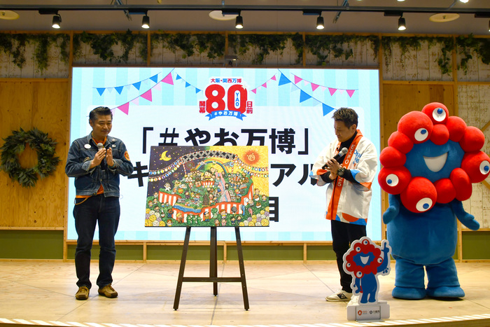 写真：市長と徳さん