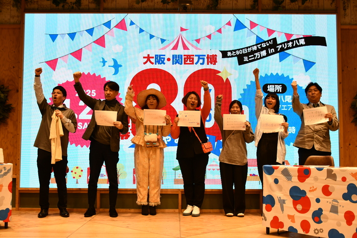 写真：共創チャレンジ集合写真