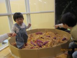 アジトスペース