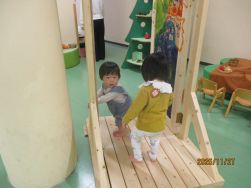 アジトスペース