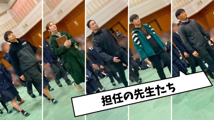 3年生担任の先生たち