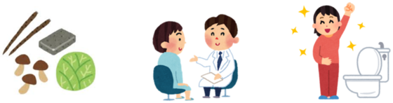 きのこなどのイラスト