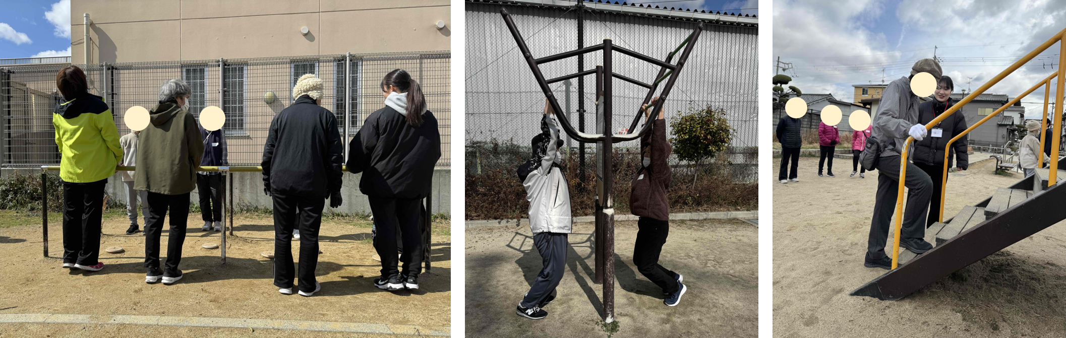 龍華中学校区コースの教室の様子