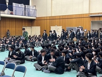 入場