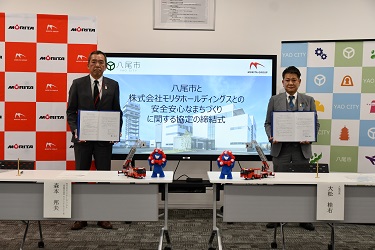 協定締結の様子1