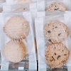 塩麹米粉クッキー