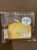 若ごぼうのアンゼリカケーキ