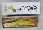 八尾そだち