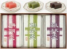 一口羊羹