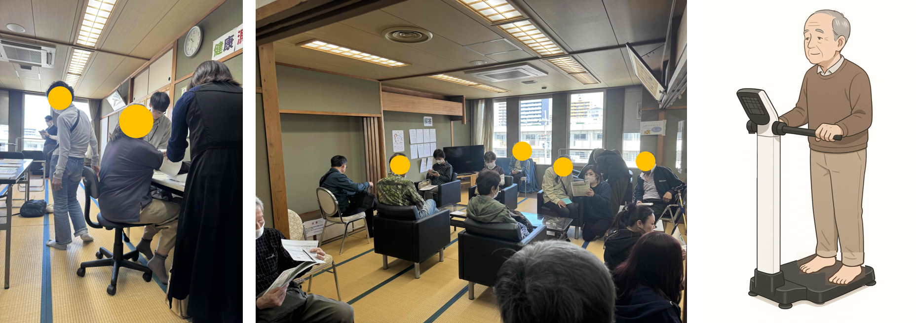 4月21日健康測定会の様子