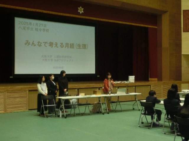 当日の様子11