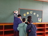 入学式5