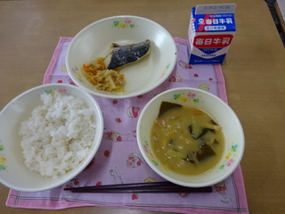 給食開始3