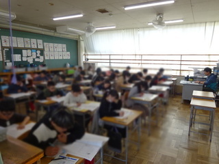 学テ2