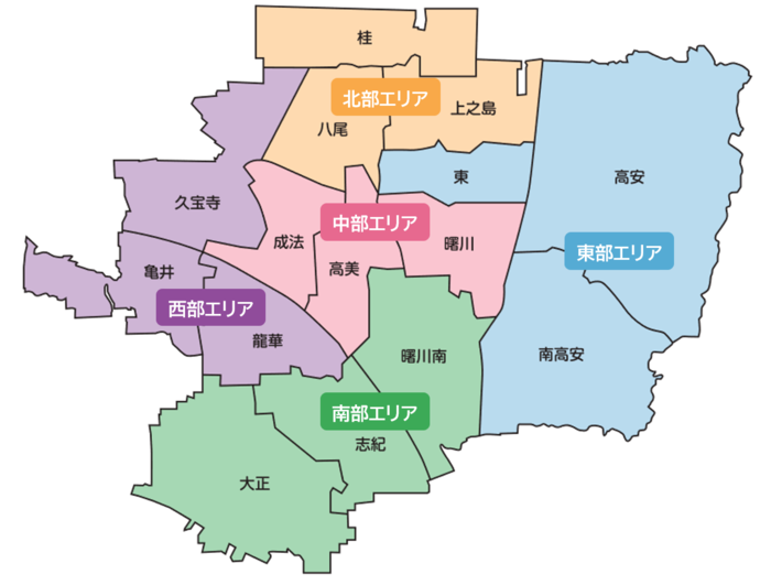 エリア紹介