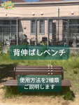 動画イメージ