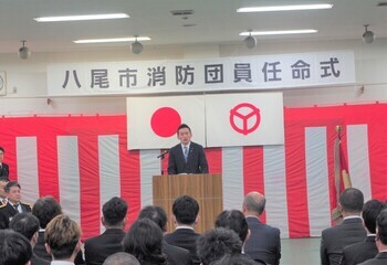 八尾市議会副議長祝辞
