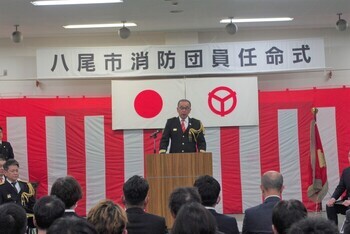 消防団長あいさつ