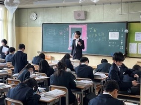 初めての学活