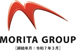 株式会社モリタホールディングスとの安全安心なまちづくりに関する協定