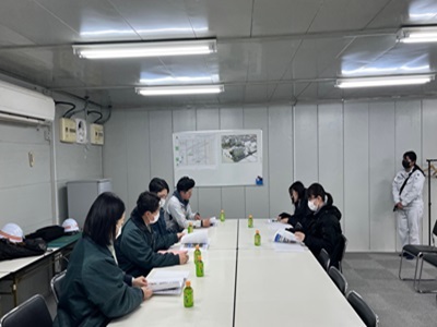 見学